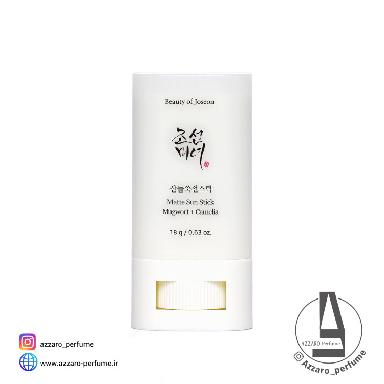 ضد آفتاب استیکی بیوتی آف جوسان-فروشگاه اینترنتی آرایشی و بهداشتی آزارو در شیراز