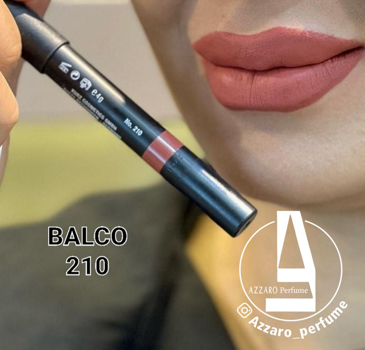 رژ لب مدادی بالکو شماره 210-فروشگاه اینترنتی آرایشی و بهداشتی آزارو در شیراز