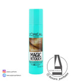 اسپری کانسیلر ریشه مو لورآل مدل Magic Retouch Rubio Oscuro بلوند متوسط حجم 75 میل-فروشگاه اینترنتی آرایشی و بهداشتی آزارو در شیراز