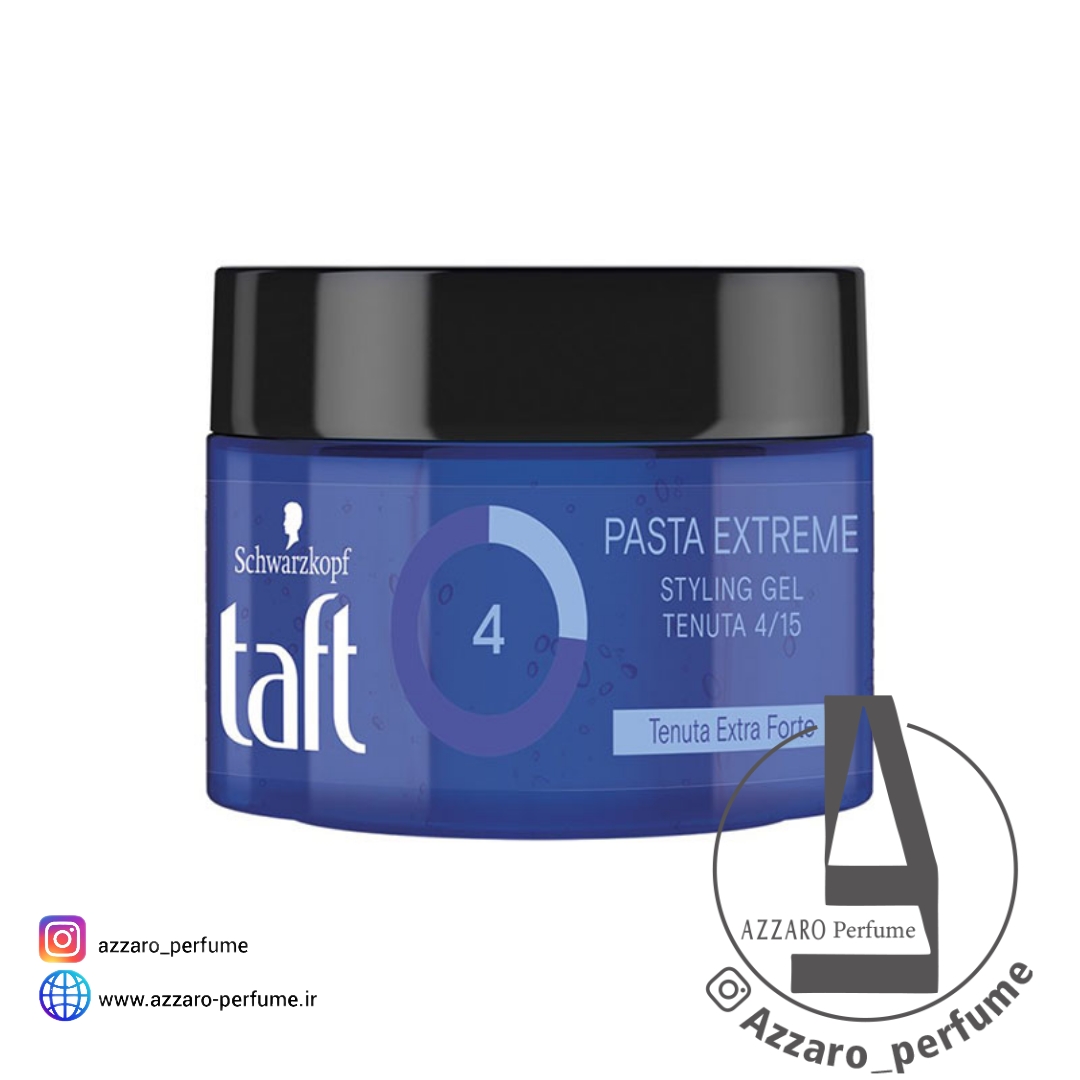 ژل مو کاسه ای تافت مدل Pasta Extreme شماره 4 حجم 250 میل -فروشگاه اینترنتی آرایشی و بهداشتی آزارو در شیراز