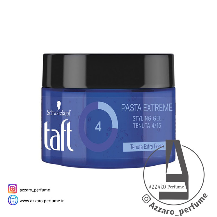 ژل مو کاسه ای تافت مدل Pasta Extreme شماره 4 حجم 250 میل -فروشگاه اینترنتی آرایشی و بهداشتی آزارو در شیراز