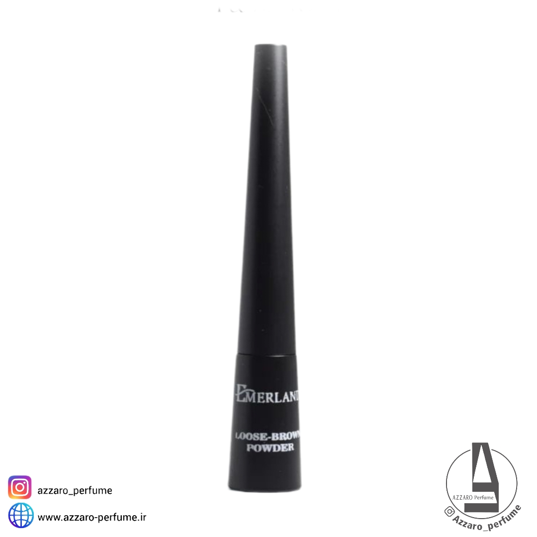 پودر ابرو امرلند Emerland آنتی آلرژی شماره E3 -فروشگاه اینترنتی آرایشی و بهداشتی آزارو در شیراز