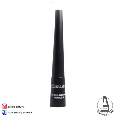 پودر ابرو امرلند Emerland آنتی آلرژی شماره E1-فروشگاه اینترنتی آرایشی و بهداشتی آزارو در شیراز