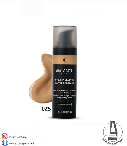 کرم پودر آرکانسیل مدل Cover Match شماره 025 حجم 25 میلی لیتر-فروشگاه اینترنتی آرایشی بهداشتی آزارو در شیراز