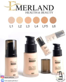 کرم پودر پمپی ضد حساسیت امرلند مخصوص پوست چرب شماره 1 حجم 35 میل-فروشگاه اینترنتی آرایشی بهداشتی آزارو 