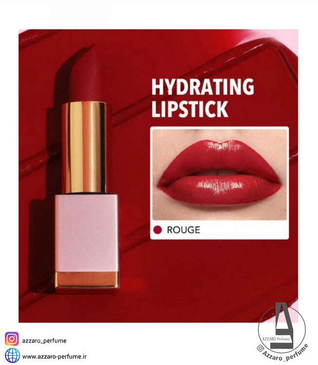 رژ لب مات C521 ROUGE شیگلم-فروشگاه اینترنتی آرایشی و بهداشتی آزارو در شیراز