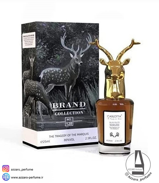 ادکلن مردانه پنهالیگونز د تراژدی آف لورد جورج برند کاکشن کد 128-فروشگاه اینترنتی آرایشی و بهداشتی آزارو در شیراز