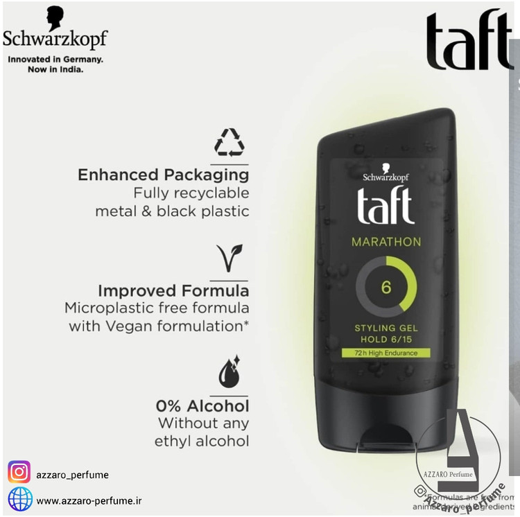 ژل حالت دهنده مو 72 ساعته تافت مدل MARATHON STYLING GEL شماره 6 حجم 150 میل-فروشگاه اینترنتی آرایشی و بهداشتی آزارو در شیراز