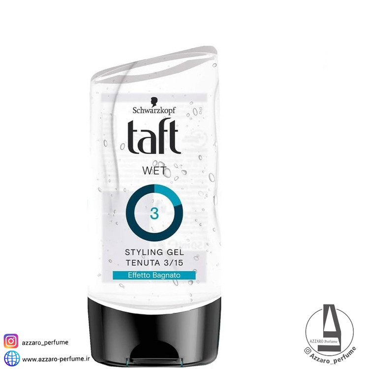 ژل موی خیس تافت مدل wet شماره 3 حجم 150 میل-فروشگاه اینترنتی آرایشی و بهداشتی آزارو در شیراز