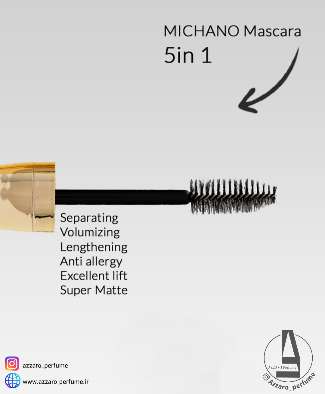 ریمل حجم دهنده 5 در 1 میچانو Michano-فروشگاه اینترنتی آرایشی و بهداشتی آزارو در شیراز