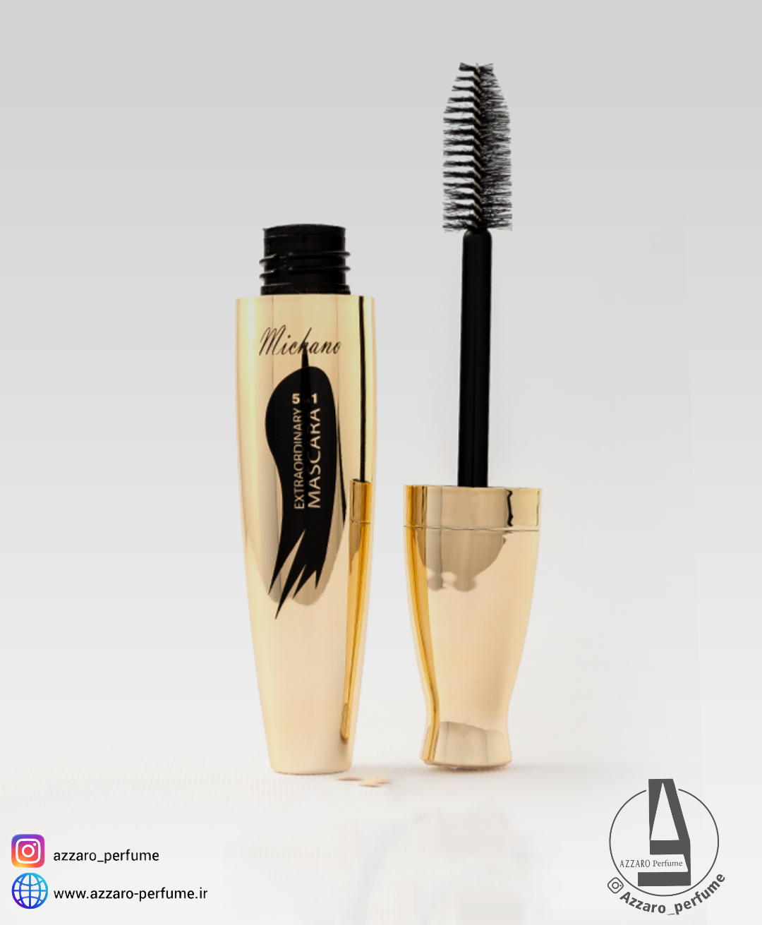 ریمل حجم دهنده 5 در 1 میچانو Michano-فروشگاه اینترنتی آرایشی و بهداشتی آزارو در شیراز