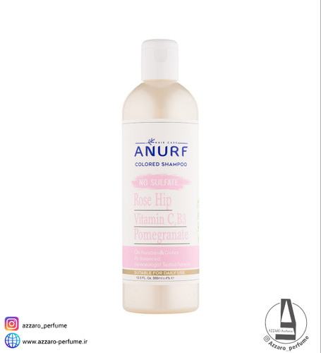 شامپو فری سولفات آنورف مناسب موهای رنگ شده حاوی عصاره انار حجم 355میل-فروشگاه اینترنتی آرایشی و بهداشتی آزارو در شیراز