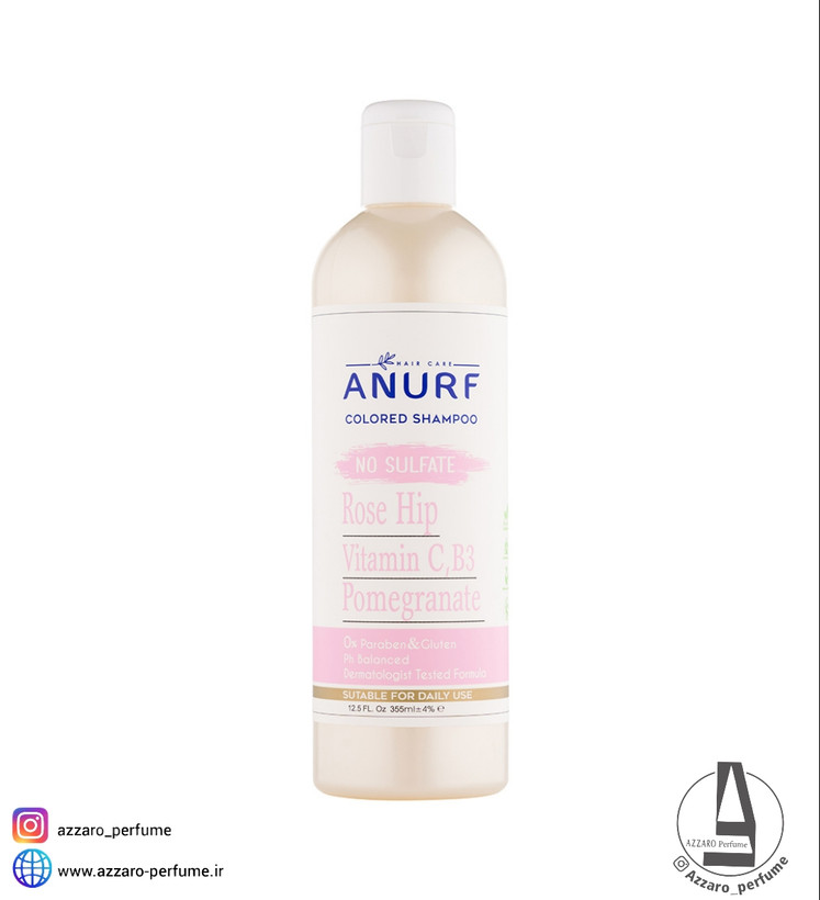 شامپو فری سولفات آنورف مناسب موهای رنگ شده حاوی عصاره انار حجم 355میل-فروشگاه اینترنتی آرایشی و بهداشتی آزارو در شیراز