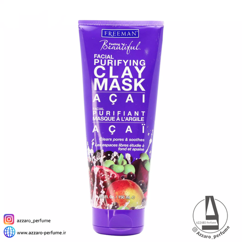 ماسک صورت خاک رس سوپر فروت سرشار از آنتی اکسیدان فریمن 175 میل-فروشگاه اینترنتی آرایشی و بهداشتی آزارو در شیراز