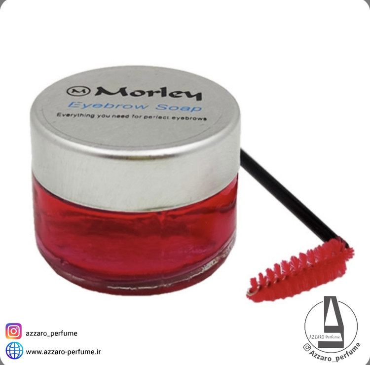 ژل لیفت ابرو کاسه ای مورلی Morley -فروشگاه اینترنتی آرایشی و بهداشتی آزارو در شیراز