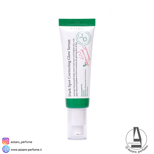 سرم ضد لک اکسیس وای حجم 50 میل-فروشگاه اینترنتی آرایشی و بهداشتی آزارو در شیراز