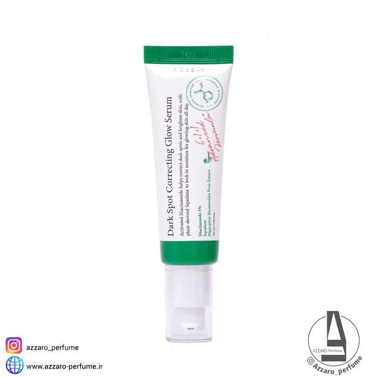 سرم ضد لک اکسیس وای حجم 50 میل-فروشگاه اینترنتی آرایشی و بهداشتی آزارو در شیراز