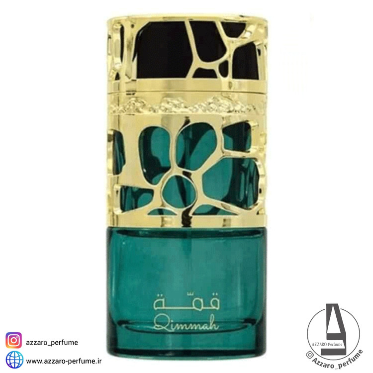 ادکلن قمه سبز زنانه لطافه Lattafa Qimmah حجم 100 میل-فروشگاه اینترنتی آرایشی و بهداشتی آزارو در شیراز