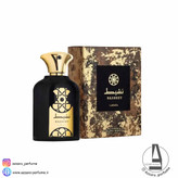 ادکلن نشیط لطافه حجم 100 میل-فروشگاه اینترنتی آرایشی و بهداشتی آزارو در شیراز