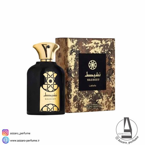 ادکلن نشیط لطافه حجم 100 میل-فروشگاه اینترنتی آرایشی و بهداشتی آزارو در شیراز