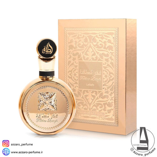 ادکلن فخر لطافه طلایی حجم 100 میل-فروشگاه اینترنتی آرایشی و بهداشتی آزارو در شیراز