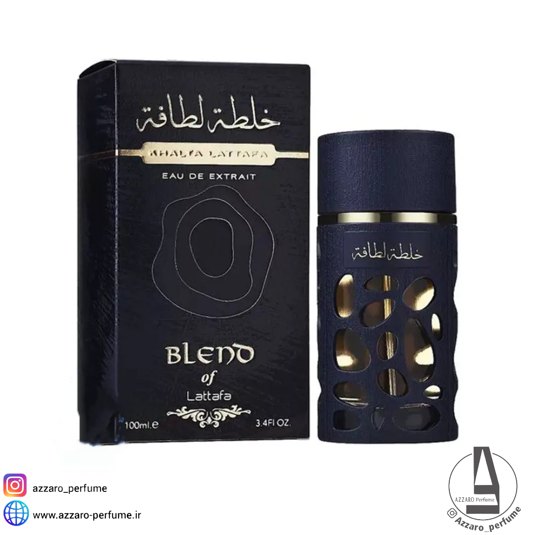 ادکلن خلطه لطافه بلند زنانه مردانه حجم 100 میل-فروشگاه اینترنتی آرایشی و بهداشتی آزارو در شیراز