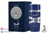 ادکلن مردانه لطافه اسد زنگبار (اسد آبی) حجم 100 میل-فروشگاه اینترنتی آرایشی و بهداشتی آزارو در شیراز