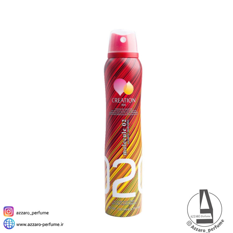 اسپری بدن کریشن آیریس مدل Molecule 02 حجم 200 میل-فروشگاه اینترنتی آرایشی و بهداشتی آزارو در شیراز