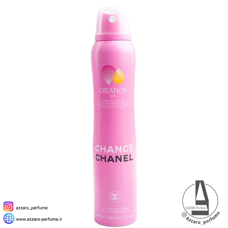 اسپری خوشبو کننده بدن زنانه کریشن آیریس مدل Chanel Chance حجم 200 میل-فروشگاه اینترنتی آرایشی و بهداشتی آزارو در شیراز
