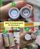 وزگیر رولی صابونی اورجینال TIG تی جی -فروشگاه اینترنتی آرایشی بهداشتی آزارو