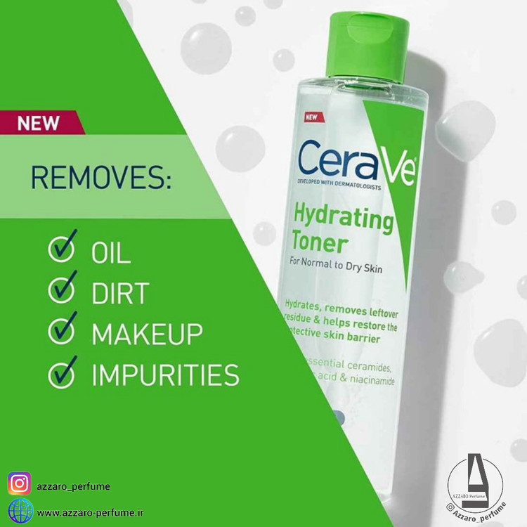 تونر آبرسان سراوی CeraVe حاوی هیالورونیک اسید و سرامید، مناسب پوست خشک و نرمال حجم 200 میل-فروشگاه اینترنتی آرایشی و بهداشتی آزارو در شیراز
