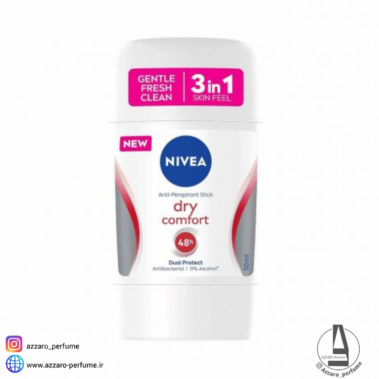 استیک صابونی نیوآ Nivea مدل Dry Comport حجم 50 میل-فروشگاه اینترنتی آرایشی و بهداشتی آزارو در شیراز