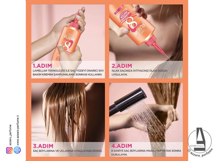 سرم مو شگفت انگیز لورال مدل Dream lenght حجم ۲۰۰ میل-فروشگاه اینترنتی آرایشی و بهداشتی آزارو در شیراز