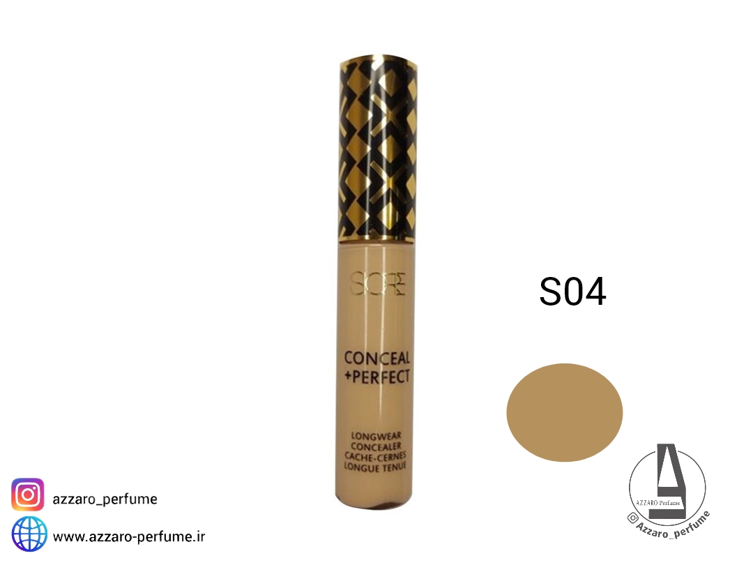 کانسیلر سیوره Siore شماره S01 حجم 15 میل-فروشگاه اینترنتی آرایشی و بهداشتی آزارو در شیراز