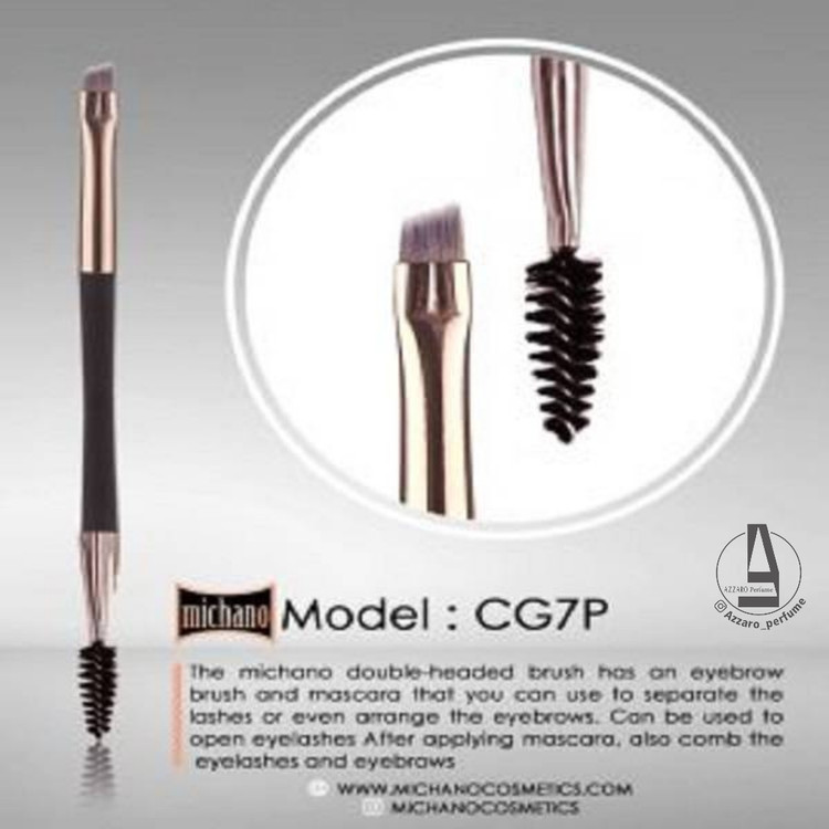 براش ابرو و مژه 7P میچانو-فروشگاه اینترنتی آرایشی و بهداشتی آزارو در شیراز