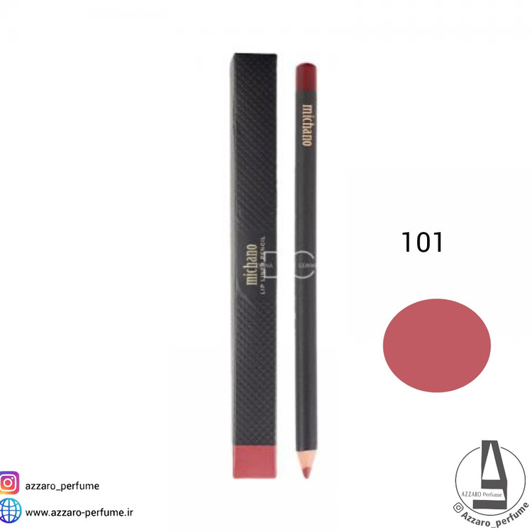 مداد لب (خط لب) میچانو شماره 101-فروشگاه اینترنتی آرایشی و بهداشتی آزارو در شیراز