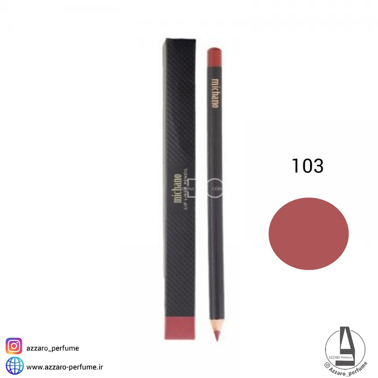 مداد لب (خط لب) میچانو شماره 103-فروشگاه اینترنتی آرایشی و بهداشتی آزارو در شیراز