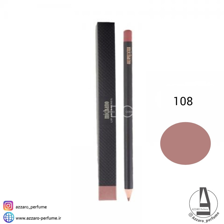 مداد لب (خط لب) میچانو شماره 108-فروشگاه اینترنتی آرایشی و بهداشتی آزارو در شیراز