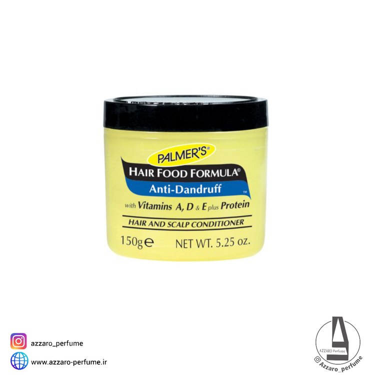 کرم مو پالمرز تقویت کننده و ضد شوره حجم 150 میل-فروشگاه اینترنتی آرایشی و بهداشتی آزارو در شیراز