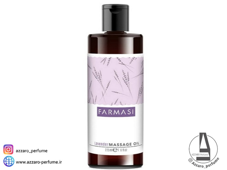 روغن ماساژ عصاره لوندرفارماسی حجم 225 میل-فروشگاه اینترنتی آرایشی و بهداشتی آزارو در شیراز