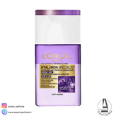 پاک کننده آرایش دو فاز لورال حجم 125 میل-فروشگاه اینترنتی آرایشی و بهداشتی آزارو در شیراز