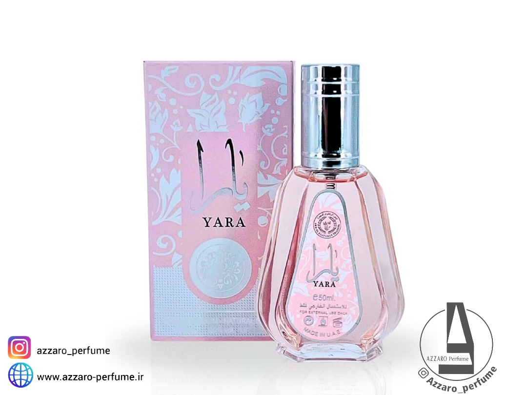 ادکلن یارا صورتی ارض الزعفران حجم 50 میل-فروشگاه اینترنتی آرایشی و بهداشتی آزارو در شیراز