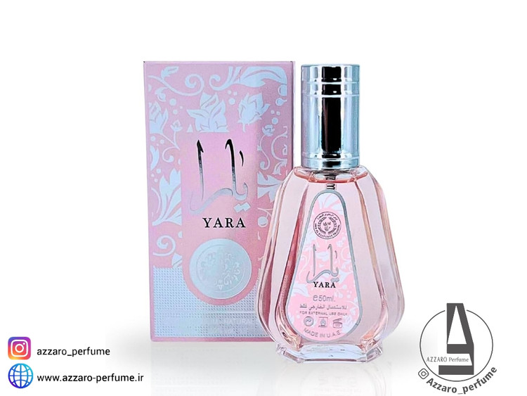 ادکلن یارا صورتی ارض الزعفران حجم 50 میل-فروشگاه اینترنتی آرایشی و بهداشتی آزارو در شیراز