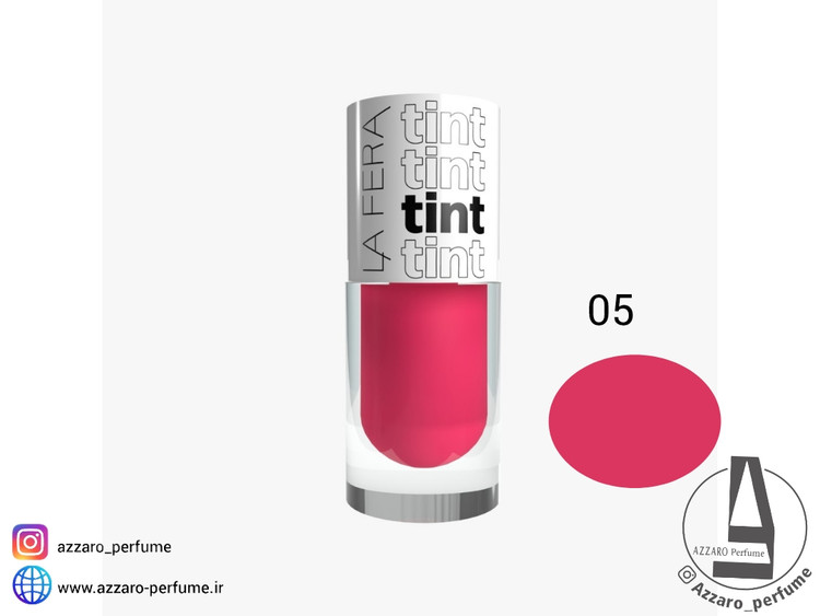 تینت لب و گونه لافرا LA FERA شماره 05 حجم 11 میل-فروشگاه اینترنتی آرایشی و بهداشتی آزارو در شیراز