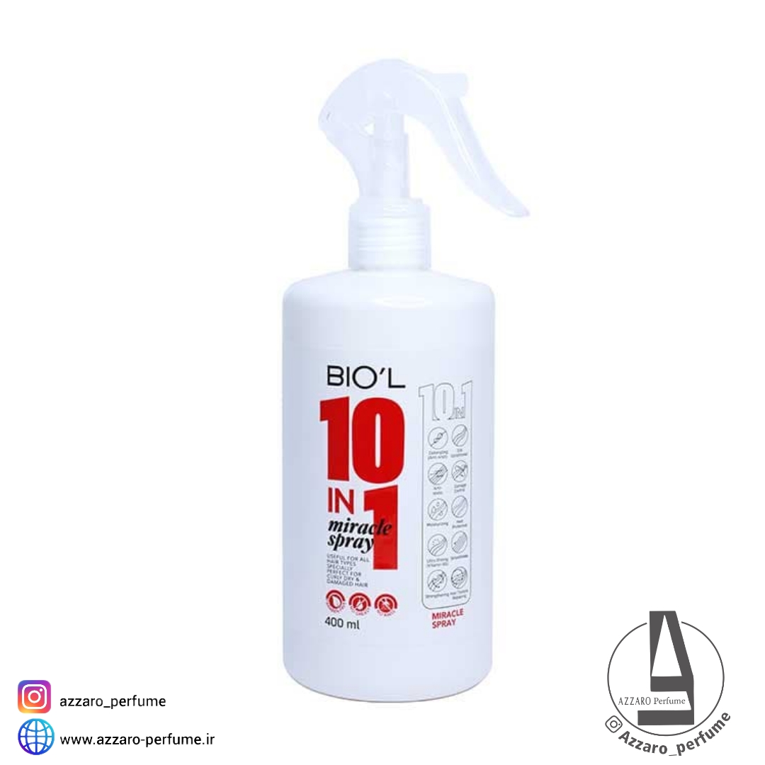 اسپری مو بیول 10 کاره بیول حجم 400 میل-فروشگاه اینترنتی آرایشی و بهداشتی آزارو در شیراز