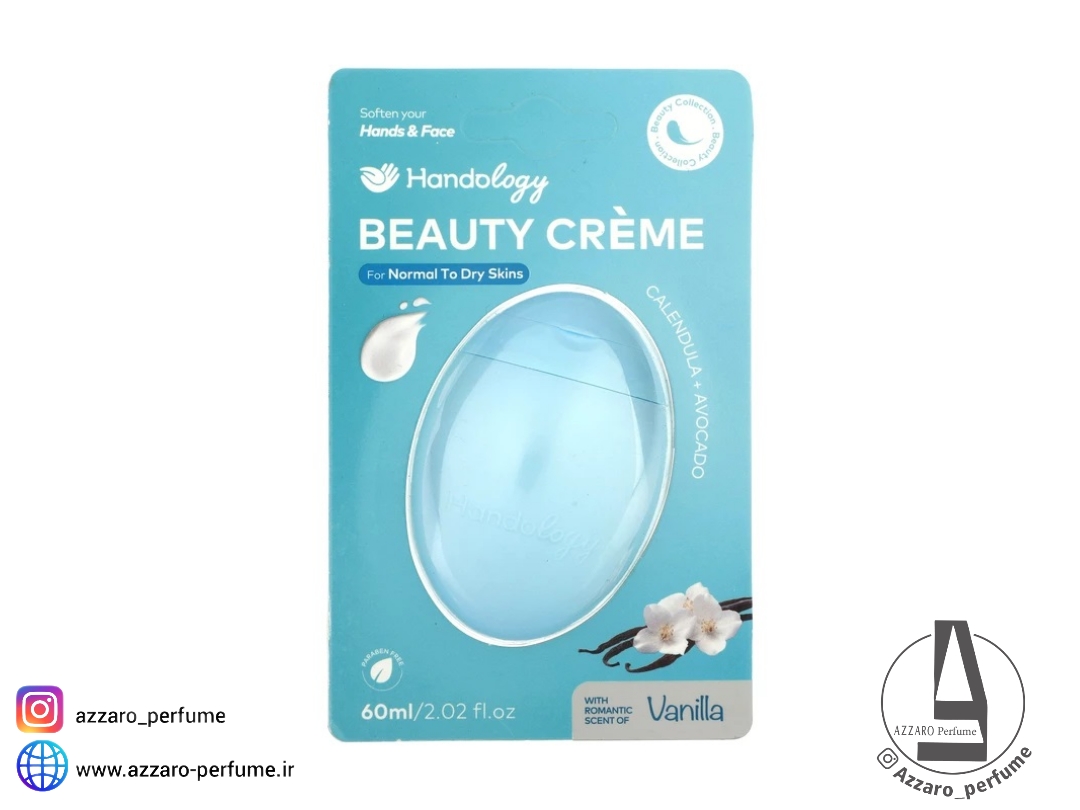 کرم مرطوب کننده وانیل هندولوژی مخصوص پوست نرمال تا خشک حجم 60 میل-فروشگاه اینترنتی آرایشی و بهداشتی آزارو در شیراز