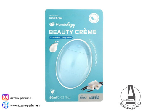 کرم مرطوب کننده وانیل هندولوژی مخصوص پوست نرمال تا خشک حجم 60 میل-فروشگاه اینترنتی آرایشی و بهداشتی آزارو در شیراز