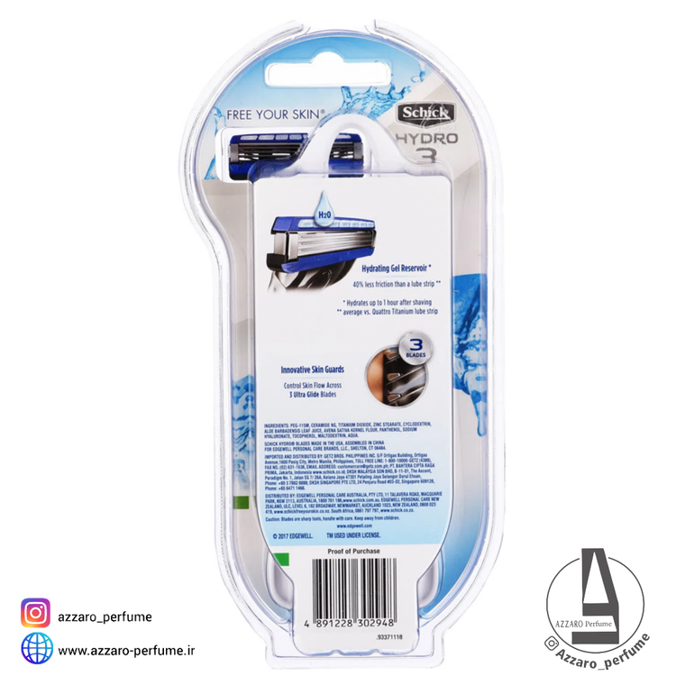 خود تراش شیک مدل سه تیغ SCHICK HYDRO 3-فروشگاه اینترنتی آرایشی و بهداشتی آزارو در شیراز