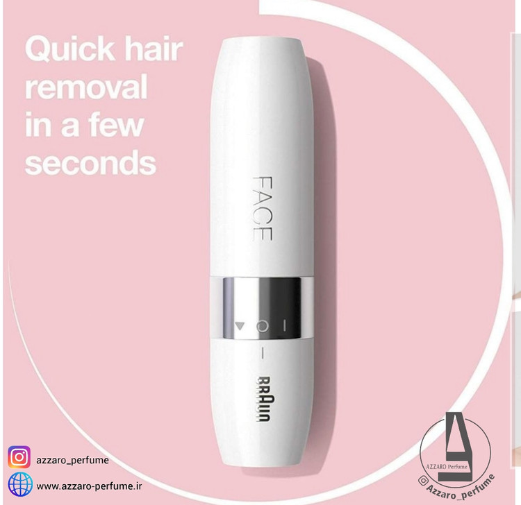 ماشین اصلاح براون موی صورت بانوان مدل FS 1000-فروشگاه اینترنتی آرایشی و بهداشتی آزارو در شیراز