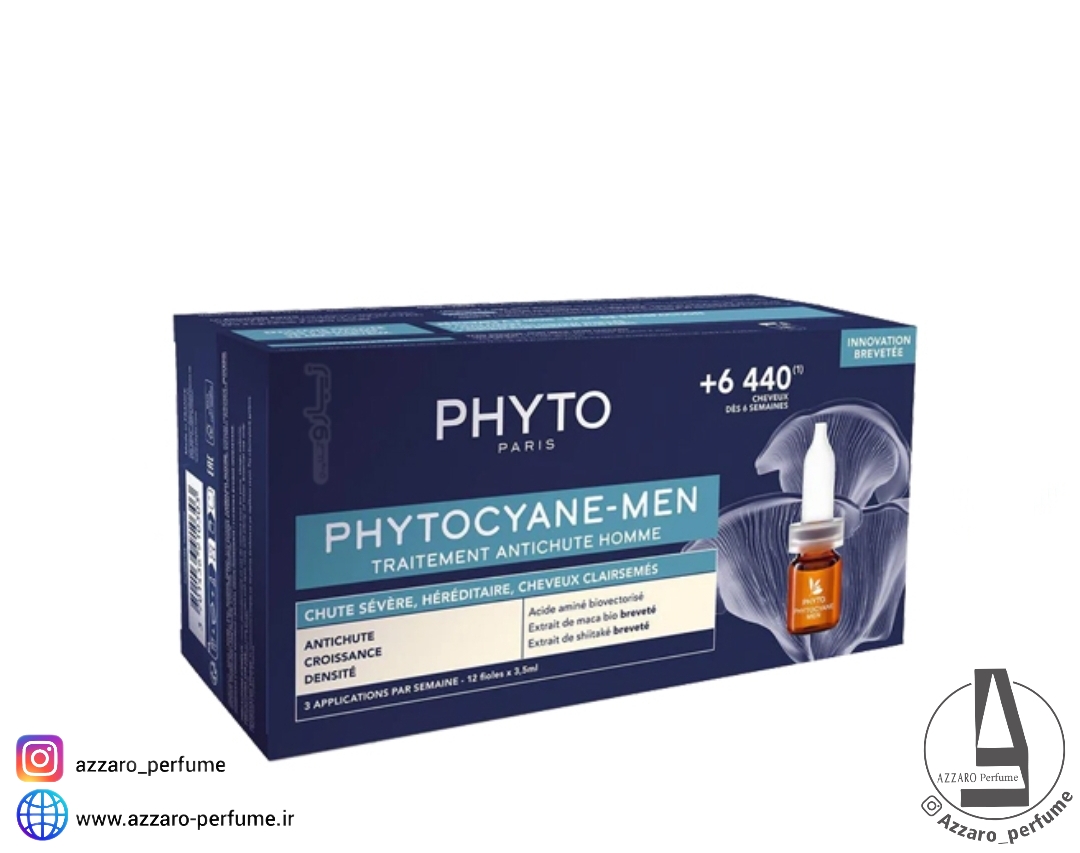 سرم مو PHYTO مدل PHYTOCYANE-MEN بسته 12ویال 3.5 میل-فروشگاه اینترنتی آرایشی و بهداشتی آزارو در شیراز